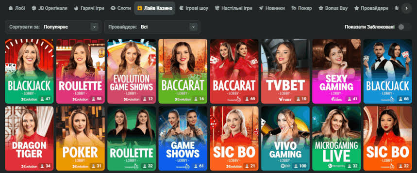 Discover the Thrills of JB Casino Platform Discover the Thrills of JB Casino Platform